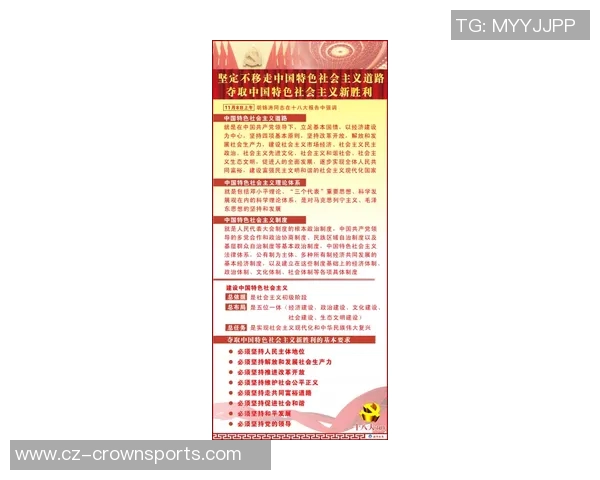 郇斯楠谈择校理念强调适合与发展潜力更胜于名气与比较